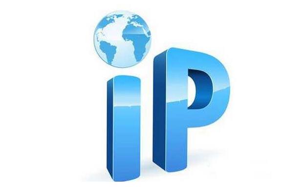 网站独立IP对威海网站优化有什么好处